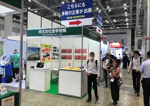 20日～22日　東京ビックサイトの技術要素展に出展しました。